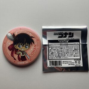 劇場版名探偵コナン『100万ドルの五稜星』スイーツポップアップショップ オリジナル缶バッジ 江戸川コナン