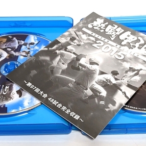 Blu-ray2枚組★熱闘甲子園2015★高校野球100年の画像3