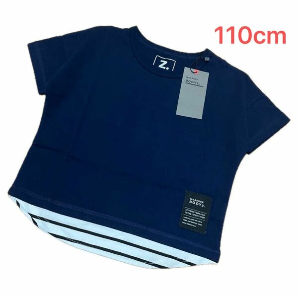 【新品未使用】重ね着風 半袖 半袖Tシャツ 110cm