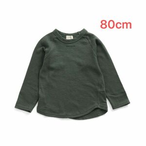 【新品未使用】エフオーキッズ 長袖 Tシャツ ロンT 80cm