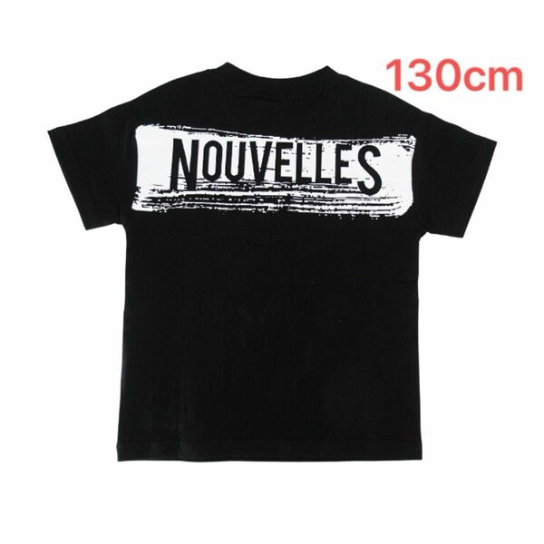 【新品未使用】半袖 Tシャツ 半袖Tシャツ 黒 130cm