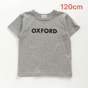 【新品未使用】エフオーキッズ 半袖 Tシャツ 半袖Tシャツ 120cm