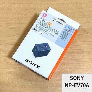 新品未使用_SONY NP-FV70A カメラ用バッテリー