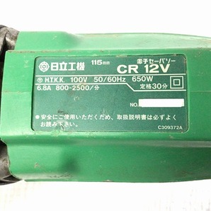 ☆中古品☆HITACHI 日立工機 100V 115mm 電子セーバソー CR12V ケース付 セーバーソー レシプロソー 電気のこぎり 多目的用 切断機 89160の画像9