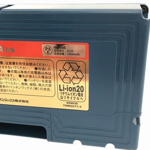 ☆未使用品☆ペンギンワックス株式会社 LVシリーズ バッテリーパック LV-14MX (DC25.2V14Ah) リチウムイオン電池 Li-ion 87112の画像9