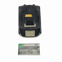 ☆中古品☆makita マキタ 18V 35ｍｍ 充電式ピンタッカ PT353D バッテリ1個(18V6.0Ah) ピンネイル付き 青/ブルー 88675_画像10