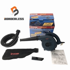 ☆中古美品☆ RYOBI リョービ 100V ブロワ BL-3500DX 本体+パーツ 電動 送風機 清掃 88285