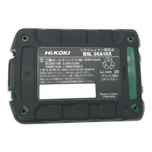 ☆未使用品☆HIKOKI ハイコーキ 36V 2.5Ah 純正 マルチボルトバッテリー BSL36A18X リチウムイオン電池 蓄電池 充電池 88447_画像10