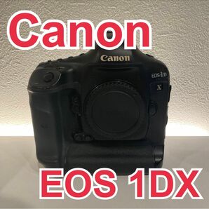 Canon EOS EOS 1DX ボディ