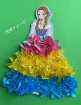 プリンセス　ドレス　クラフトキット　Aセット　着せ替え　人形　HANAKO_画像8