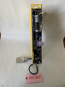 【中古】fanuc サーボアンプモジュール　A02B-0259-B501 年式：2008、FANUC A13B-0154-B001 付き