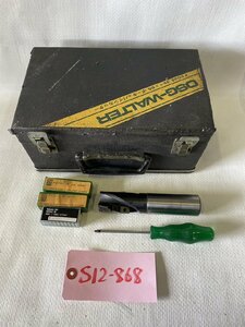 【中古】OSG-WALTER ポーキュパインカッター　F2038