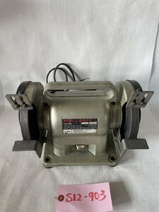 【中古】RYOBI 両頭グラインダー　TG-150