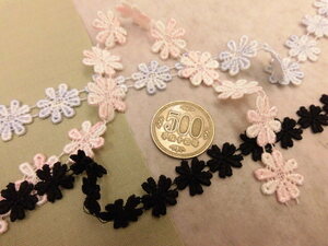 ☆花モチーフレース３色12BB43☆ピンク・水色・黒色