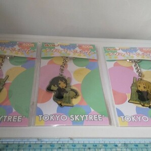 メタルキーホルダー 「東京スカイツリー＆けいおん!」５個セット(ゆい、りつ、つむぎ、みお、あずさ )の画像2