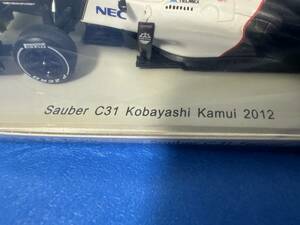 スパーク 1/43 ザウバー C31 小林可夢偉 2012 鈴鹿パッケージ SPARK SAUBER C31 K.KOBAYASHI 2012