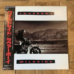 LP / レコード【ラヴァーボーイ】ワイルドサイド / Loverboy / Wildside / 28・3P-836 / サンプル / 非売品 / 見本/ プロモ