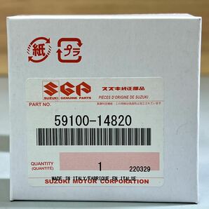 ★GSX-S1000 GSX-S1000F GSX-R1000R GSX-R600 純正 ピストンシールセット 2箱 59100-14820 《即決・送料無料》の画像3