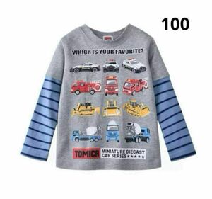 トミカ　子供Tシャツ　ロンT 100 新品未使用