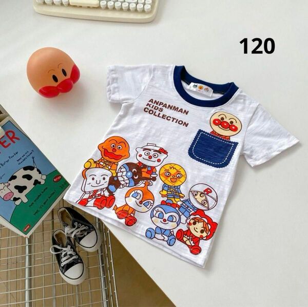 新品　アンパンマン　子供Tシャツ　半袖　120 青ポケット