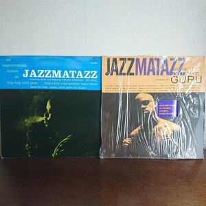Jazzamatazz ジャズマタズ Vol.1,2 GURU 