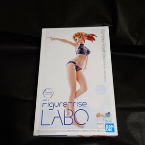 未組立　Figure-riseLABO フィギュアライズラボ ホシノ フミナ The Second Scene BANDAI