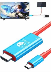 Switch ドック　3in1 テレビ出力　HDMIケーブル