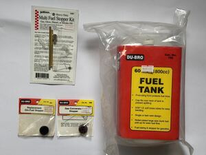 DU-BRO FUEL TANK 60oz 1800cc 燃料タンクラジコン パーツ 