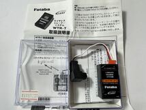 Futaba ワイヤレストレーナーシステムWTR-7 FASST-2.4GHz_画像1