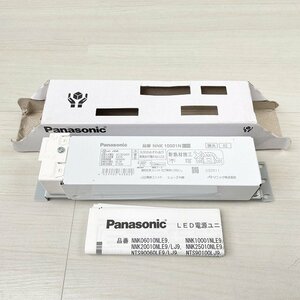 NNK10001NLJ9 LED電源ユニット パナソニック(Panasonic) 【未使用 開封品】 ■K0043260