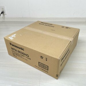 (1箱10個入り)WFA6636HG ハーネス用OAタップ 接地2P15A125V抜け止め 6コ口 グレー 3m パナソニック(Panasonic) 【未開封】 ■K0043298