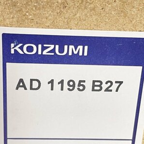 AD1195B27 LED高気密ダウンライト 埋込穴φ75 電球色 コイズミ 【未開封】 ■K0043319の画像4