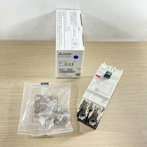 NF32-CVF 2P 20A ノーヒューズ遮断器 三菱電機 【未使用 開封品】 ■K0043339