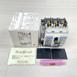 ZE50-NF 漏電遮断器 3P3E 40A 100/200ｍA 100-440V 寺崎電気産業 【未使用 開封品】 ■K0043332