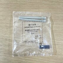 NF63-CV 3P 20A ノーヒューズ遮断器 三菱電機 【未使用 開封品】 ■K0043423_画像7