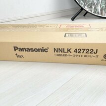 NNL4000ENJLE9 + NNLK42722J LEDベースライトセット 本体＋ライトバー 昼白色 パナソニック 【未開封】 ■K0043524_画像4