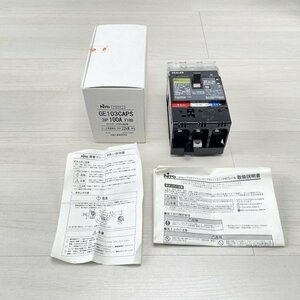 GE103CA 3P 100AF F100 漏電ブレーカ ※箱違い、付属品不足 日東工業 【訳アリ品】 ■K0042275