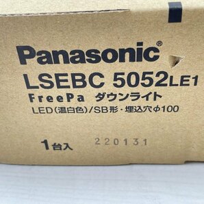 LSEBC5052LE1 LEDダウンライト 温白色 埋込穴φ100 パナソニック 【未開封】 ■K0043826の画像3