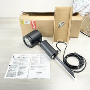 AD-3148-L LED one body spotlight lamp color mountain rice field lighting [ unused breaking the seal goods ] #K0043905