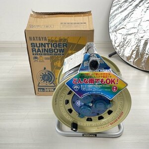 BX-301K サンタイガーレインボーリール 30m ハタヤ 【未使用 開封品】 ■K0043921