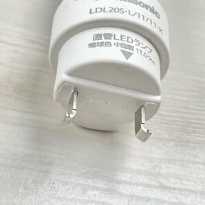 LDL20S・L/11/11-K 直管LEDランプ 電球色 パナソニック 【未使用 開封品】 ■K0043969の画像8