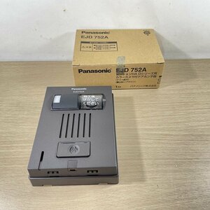 EJD752A マンションHA Dシリーズ用 カラーカメラ付 ドアホン子器 ブラウン パナソニック(Panasonic) 【未使用 開封品】 ■K0043962