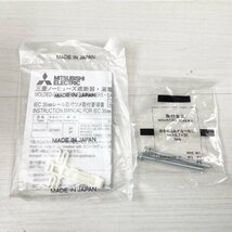 NF32-SV 3P 16A MB ノーヒューズ遮断器 三菱電機 【未使用 開封品】 ■K0043937_画像10