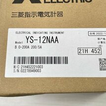 YS-12NAA 指示電気計器 200/5A 三菱電機 【未使用 開封品】 ■K0043991_画像3