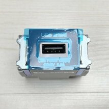 R3707-SG 埋込USB給電用コンセント グレー 神保電器 【未使用 開封品】 ■K0042072_画像4