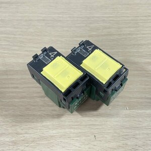 (2個セット)WT5242 コスモシリーズワイド21 埋込パイロットスイッチC 3路 4A パナソニック 【未使用 開封品】 ■K0044064