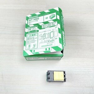 (10個セット)WT5002 埋込スイッチC 3路 パナソニック 【未使用 開封品】 ■K0044085