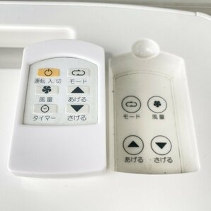 TAD-22LW スポット冷暖エアコン ※付属品不足 トヨトミ 【訳アリ品】 ■K0044099の画像8