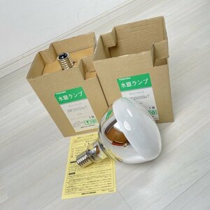 (2 piece set )BHRF200V500W/T chock less water silver lamp E39 clasp Toshiba [ unused breaking the seal goods ] #K0044228