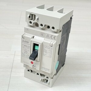 NF63-CVF 3P 20A ノーヒューズ遮断器 三菱電機 【訳アリ品】 ■K0044358